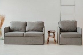Комплект мягкой мебели 800+801 (диван+кресло) в Кировграде - kirovgrad.mebel-74.com | фото