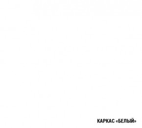 АНТИКА Кухонный гарнитур Базис (2400 мм) в Кировграде - kirovgrad.mebel-74.com | фото