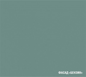 АСАЯ Кухонный гарнитур Гранд Прайм  (2200*2500 мм) в Кировграде - kirovgrad.mebel-74.com | фото