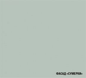 АСАЯ Кухонный гарнитур Мега Прайм 2 (1600*1700 мм) ПМ+СДШ в Кировграде - kirovgrad.mebel-74.com | фото