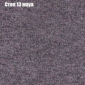 Диван Бинго 1 (ткань до 300) в Кировграде - kirovgrad.mebel-74.com | фото