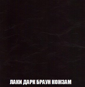 Диван Европа 1 (НПБ) ткань до 300 в Кировграде - kirovgrad.mebel-74.com | фото