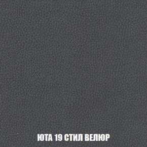 Диван Кристалл (ткань до 300) НПБ в Кировграде - kirovgrad.mebel-74.com | фото