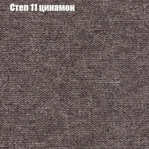 Диван Маракеш угловой (правый/левый) ткань до 300 в Кировграде - kirovgrad.mebel-74.com | фото