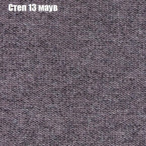 Диван Рио 3 (ткань до 300) в Кировграде - kirovgrad.mebel-74.com | фото