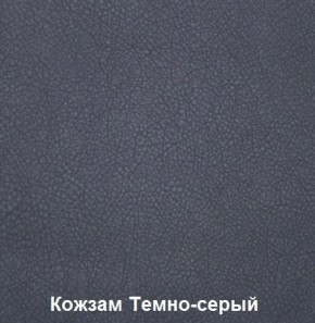Диван трехместный DEmoku Д-3 (Беж/Белый) в Кировграде - kirovgrad.mebel-74.com | фото