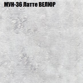 Диван Виктория 5 (ткань до 400) НПБ в Кировграде - kirovgrad.mebel-74.com | фото