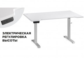 Компьютерный стол Маркос с механизмом подъема 140х80х75 белый / шагрень белая в Кировграде - kirovgrad.mebel-74.com | фото
