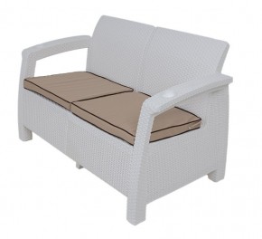 Комплект уличной мебели Yalta Premium Terrace Set (Ялта) белый (+подушки под спину) в Кировграде - kirovgrad.mebel-74.com | фото