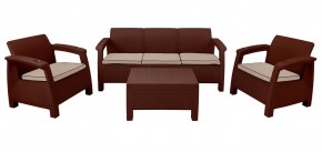 Комплект уличной мебели Yalta Premium Terrace Triple Set (Ялта) шоколадный (+подушки под спину) в Кировграде - kirovgrad.mebel-74.com | фото