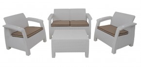 Комплект уличной мебели Yalta Terrace Set (Ялта) белый в Кировграде - kirovgrad.mebel-74.com | фото