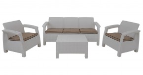 Комплект уличной мебели Yalta Terrace Triple Set (Ялта) белый в Кировграде - kirovgrad.mebel-74.com | фото