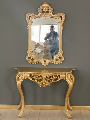 Консольный столик с зеркалом Версаль ТИП 1 в Кировграде - kirovgrad.mebel-74.com | фото