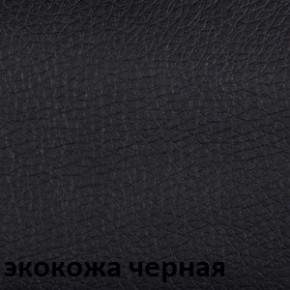 Кресло для руководителя  CHAIRMAN 442 (экокожа черная) в Кировграде - kirovgrad.mebel-74.com | фото