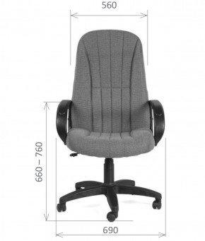 Кресло для руководителя  CHAIRMAN 685 СТ (ткань стандарт 10-356 черная) в Кировграде - kirovgrad.mebel-74.com | фото