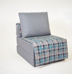 Кресло-кровать бескаркасное Харви (серый-квадро азур) в Кировграде - kirovgrad.mebel-74.com | фото