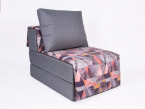 Кресло-кровать бескаркасное Харви (серый-сноу манго) в Кировграде - kirovgrad.mebel-74.com | фото
