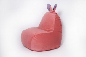 Кресло-мешок Зайка (Короткие уши) в Кировграде - kirovgrad.mebel-74.com | фото