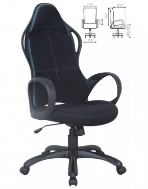 Кресло офисное BRABIX PREMIUM "Force EX-516" (ткань черная/вставки синие) 531572 в Кировграде - kirovgrad.mebel-74.com | фото