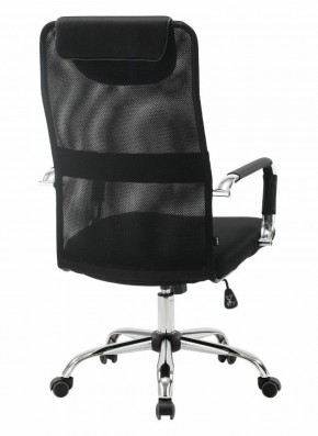 Кресло офисное BRABIX "Fit EX-514" (черное) 531949 в Кировграде - kirovgrad.mebel-74.com | фото