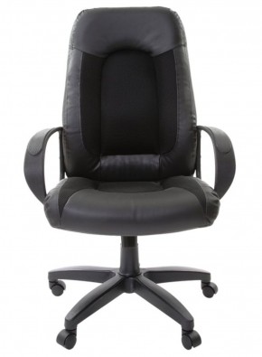 Кресло офисное BRABIX "Strike EX-525" (экокожа черная, ткань черная) 531381 в Кировграде - kirovgrad.mebel-74.com | фото
