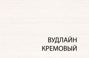 Кровать 120, TIFFANY, цвет вудлайн кремовый в Кировграде - kirovgrad.mebel-74.com | фото