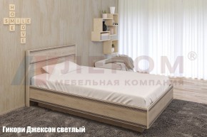 Кровать КР-1001 в Кировграде - kirovgrad.mebel-74.com | фото