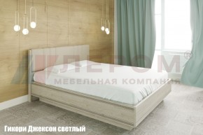 Кровать КР-1014 с мягким изголовьем в Кировграде - kirovgrad.mebel-74.com | фото