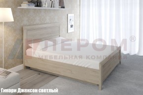 Кровать КР-1024 в Кировграде - kirovgrad.mebel-74.com | фото
