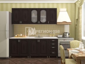 Кухня Боско 2.0 в Кировграде - kirovgrad.mebel-74.com | фото