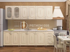 Кухня Боско 2.5 в Кировграде - kirovgrad.mebel-74.com | фото