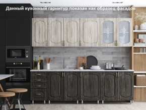 Кухня Мерано 1.6 №2 (с ящиками) в Кировграде - kirovgrad.mebel-74.com | фото