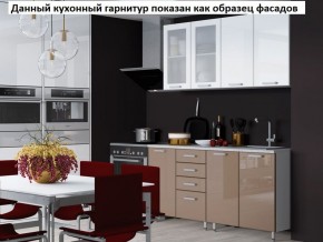 Кухня Настя 2.5 в Кировграде - kirovgrad.mebel-74.com | фото