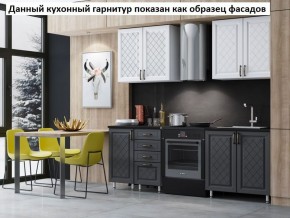 Кухня Престиж 2.5 в Кировграде - kirovgrad.mebel-74.com | фото