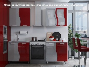 Кухня Волна 2.0 в Кировграде - kirovgrad.mebel-74.com | фото