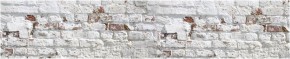 Кухонный фартук с тиснением «бетон» матовый KMB 009 (3000) в Кировграде - kirovgrad.mebel-74.com | фото