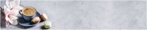 Кухонный фартук с тиснением «бетон» матовый KMB 027 (3000) в Кировграде - kirovgrad.mebel-74.com | фото