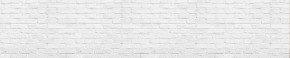 Кухонный фартук Текстура 016 МДФ матовый (3000) в Кировграде - kirovgrad.mebel-74.com | фото