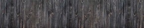 Кухонный фартук Текстура 151 МДФ матовый (3000) в Кировграде - kirovgrad.mebel-74.com | фото