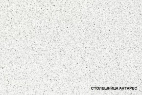 ЛИЗА-2 Кухонный гарнитур 1,6 Белый глянец холодный в Кировграде - kirovgrad.mebel-74.com | фото