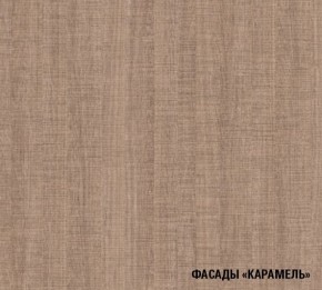 ОЛЬГА Кухонный гарнитур Нормал 3 (1500 мм ) в Кировграде - kirovgrad.mebel-74.com | фото