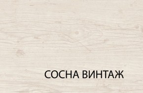 Полка навесная Т, MAGELLAN, цвет Сосна винтаж в Кировграде - kirovgrad.mebel-74.com | фото