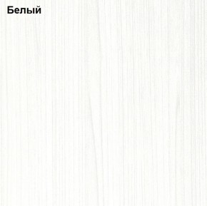 Прихожая Линда (Дуб Сонома/Белый) модульная в Кировграде - kirovgrad.mebel-74.com | фото