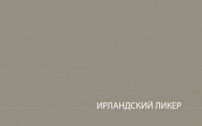 Шкаф с витриной  1V1D, TAURUS, цвет белый/дуб вотан в Кировграде - kirovgrad.mebel-74.com | фото
