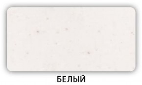 Стол Бриз камень черный Серый в Кировграде - kirovgrad.mebel-74.com | фото