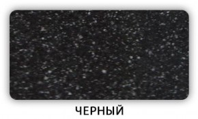 Стол Бриз камень черный Серый в Кировграде - kirovgrad.mebel-74.com | фото