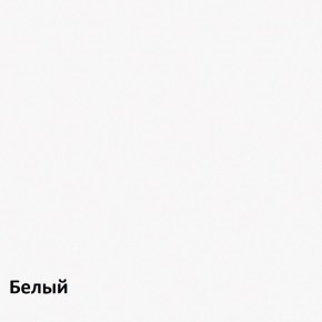 Стол-книжка в Кировграде - kirovgrad.mebel-74.com | фото