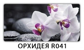 Стол Паук с фотопечатью Цветы R044 в Кировграде - kirovgrad.mebel-74.com | фото