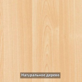 Стол раскладной со стеклом (опоры массив резной) "Хоста" в Кировграде - kirovgrad.mebel-74.com | фото