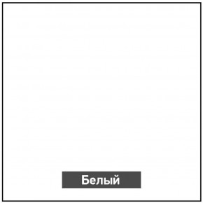 Стол раскладной со стеклом (опоры массив резной) "Хоста" в Кировграде - kirovgrad.mebel-74.com | фото